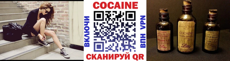 Все наркотики Володарск блэк спрут ссылки Альфа ПВП АМФ Псилоцибиновые грибы ГАШ КОКАИН