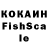 Кетамин VHQ JTLin