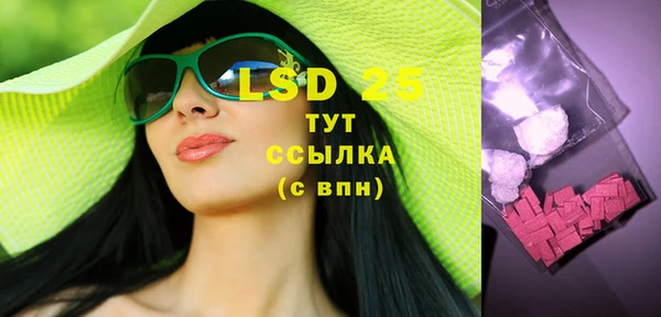 бутик Балабаново