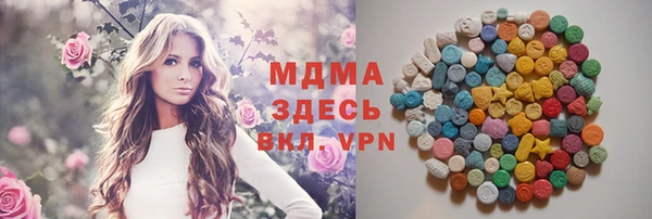 дмт Балахна