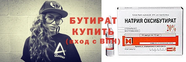 дмт Балахна