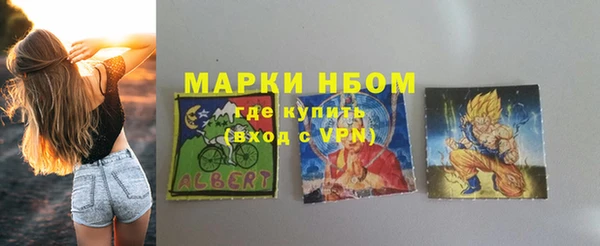 дмт Балахна