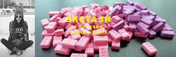 дмт Балахна