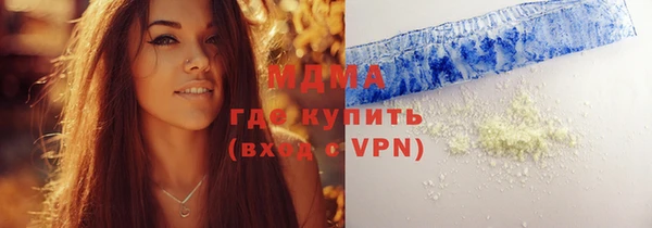 дмт Балахна