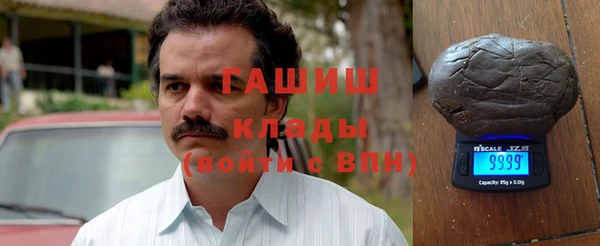 альфа пвп Баксан