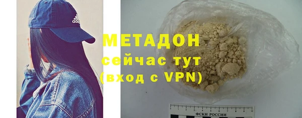 дмт Балахна