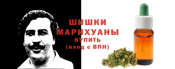 бутик Балабаново