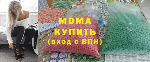 дмт Балахна