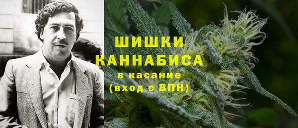 дмт Балахна