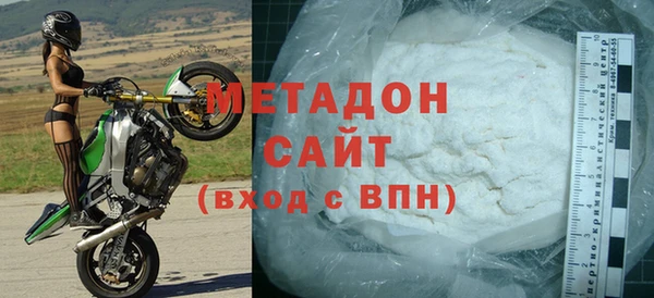альфа пвп Баксан