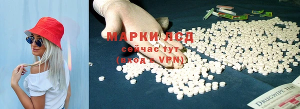 альфа пвп Баксан