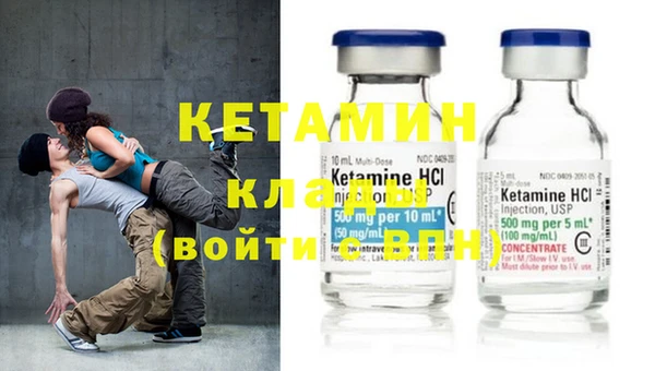 дмт Балахна
