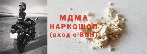 дмт Балахна