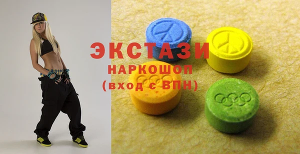 дмт Балахна