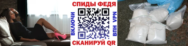 hydra рабочий сайт shop какой сайт МЕТАМФЕТАМИН кристалл Володарск