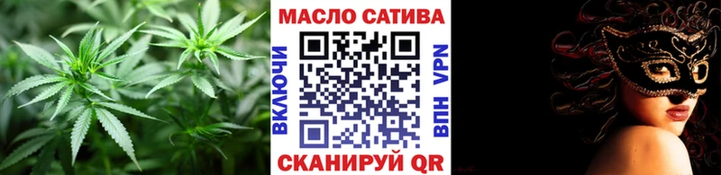 Дистиллят ТГК вейп  MEGA   Володарск 